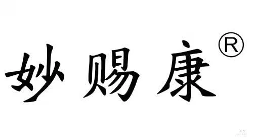 Anhui Meikangning Biotechnológia Co., Ltd.